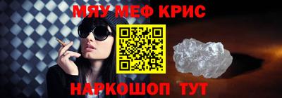 индика Донской