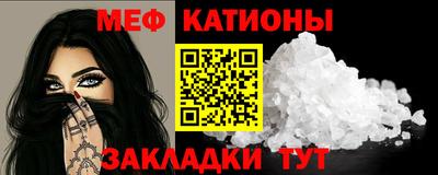 метамфетамин Дубна