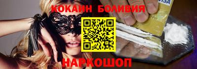 метамфетамин Дубна
