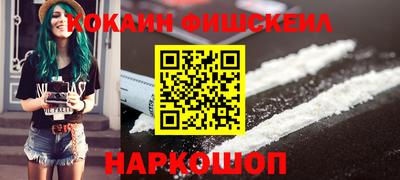 индика Донской