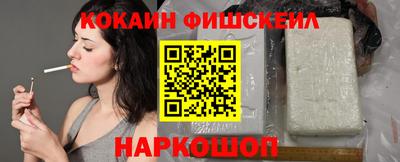 индика Донской