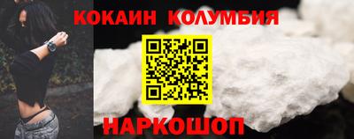 метамфетамин Дубна