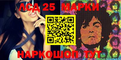 индика Донской