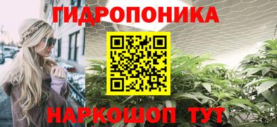 альфа пвп Апрелевка