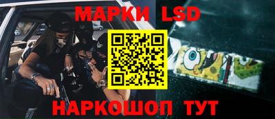 альфа пвп Апрелевка