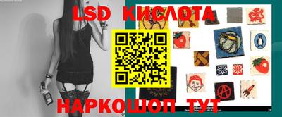 индика Донской