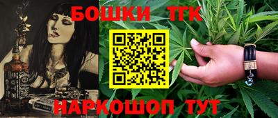 метамфетамин Дубна