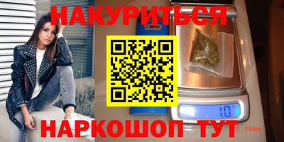 индика Донской