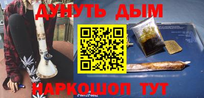 альфа пвп Апрелевка