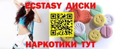 мефедрон VHQ Тула