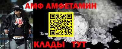 индика Донской