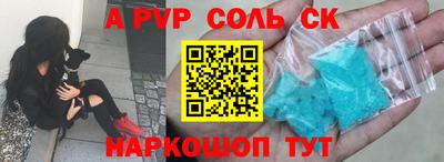 индика Донской