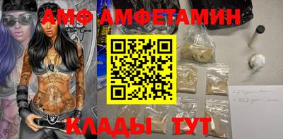 индика Донской