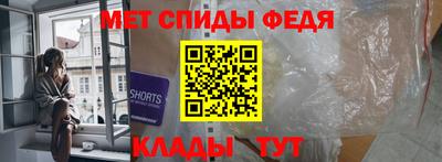 альфа пвп Апрелевка