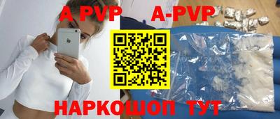 индика Донской
