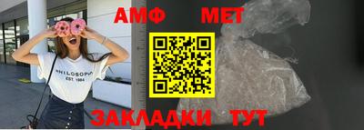 спиды Туймазы