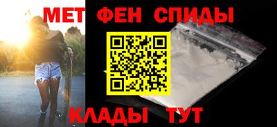 индика Донской