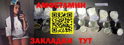 индика Донской