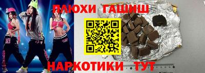 альфа пвп Апрелевка