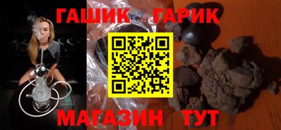 индика Донской