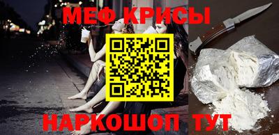 индика Донской
