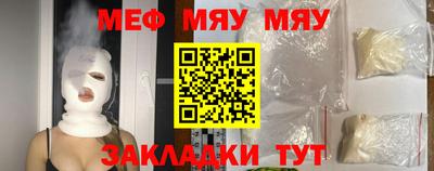 альфа пвп Апрелевка