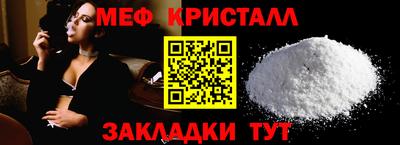 индика Донской